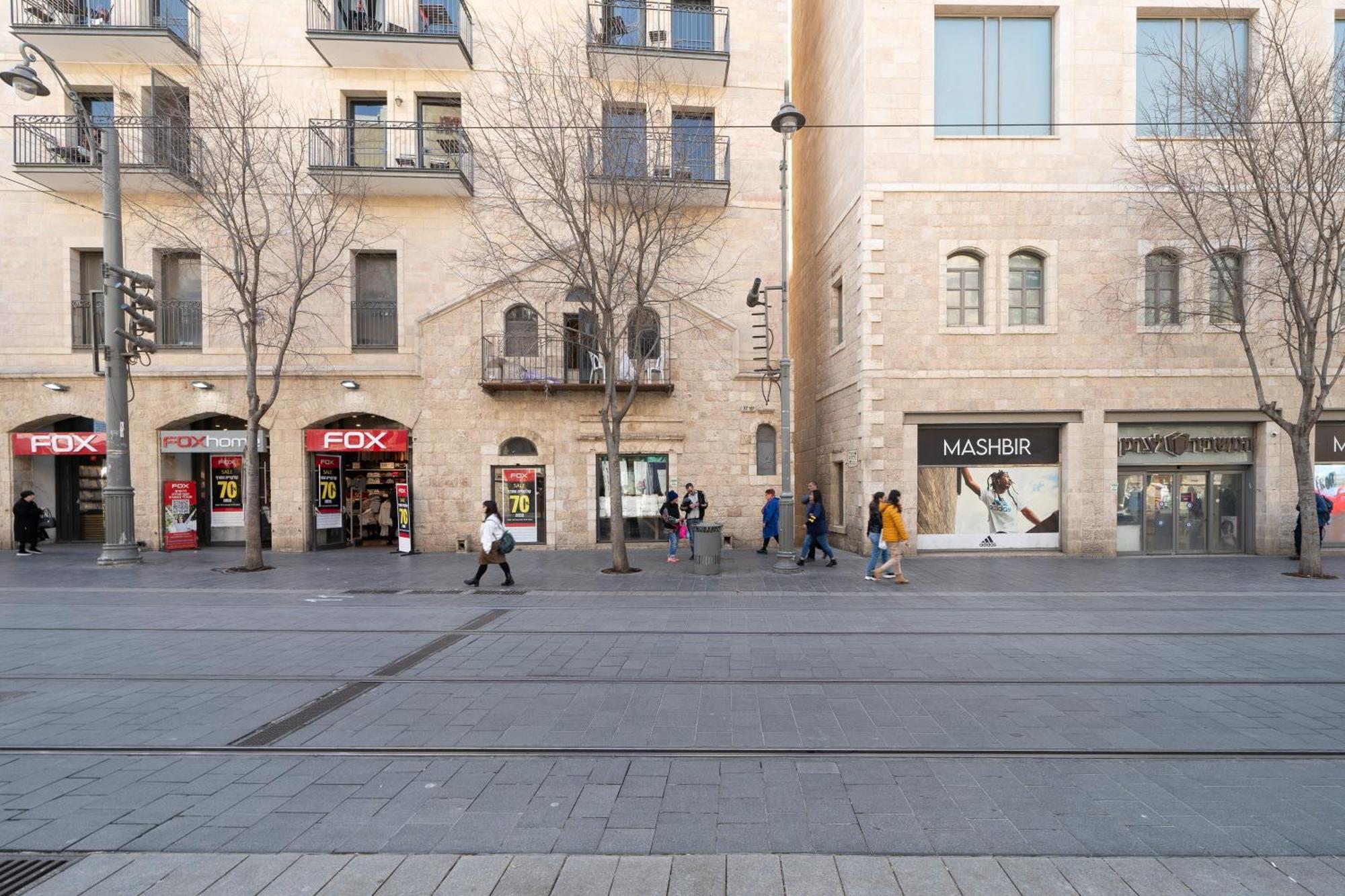 Yashar Suites Jlm Йерусалим Екстериор снимка